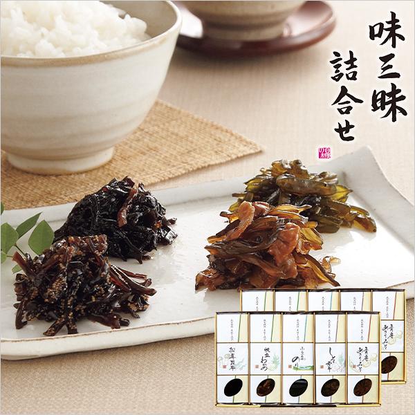 ώ lߍ킹 Ol Ԃ Mtg 蕨 jԂ  oY Vzj Cj Ԃ̕i TԂ  l\ @v o @ 