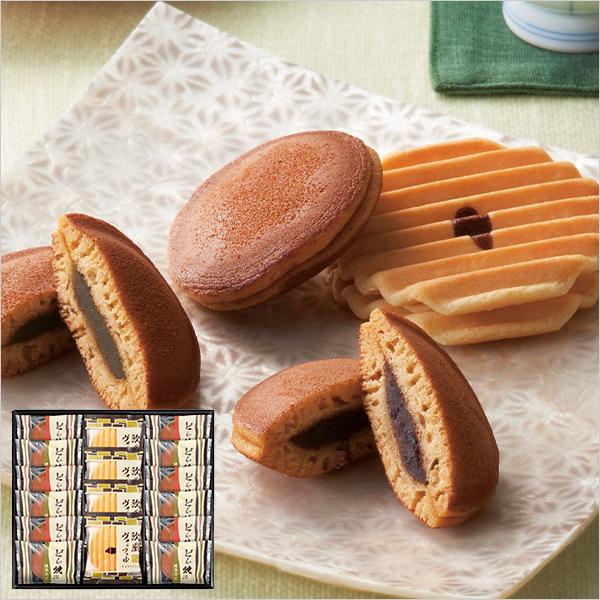 和菓子 詰め合わせ どら焼き ヴァッフェル ギフト お土産 出産内祝い 結婚内祝い 新築祝い お返し 快気祝い お礼の品 香典返し 法要 四十九日 お供え お菓子 Ht Dorayaki Waffel Dy 30cs 北海道のちいさなギフト屋さん 通販 Yahoo ショッピング