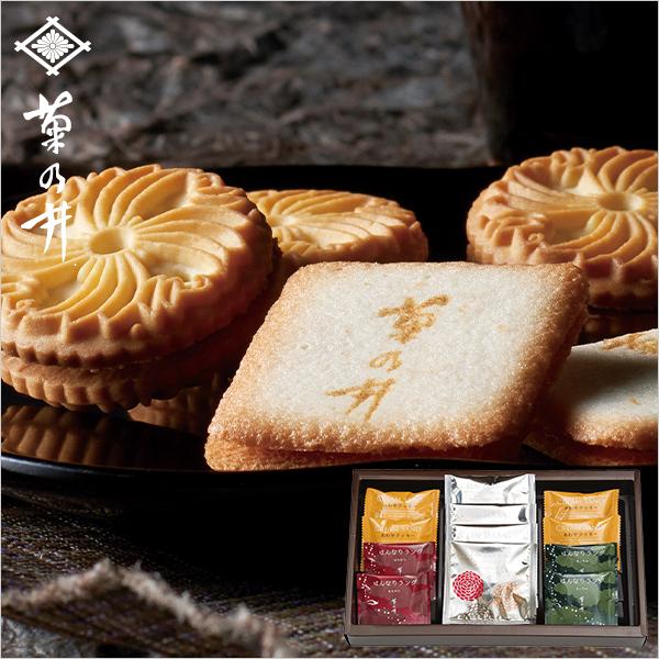 紅茶味 お菓子 みんな探してる人気モノ 紅茶味 お菓子 スイーツ お菓子