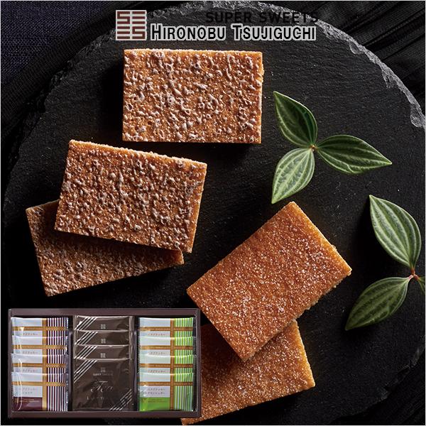 引っ越し 挨拶 品物 お菓子 紅茶 詰め合わせ ギフト スーパースイーツ お菓子 焼き菓子 粗品 ご挨拶 お返し お礼 プチギフト お土産 贈答 引き出物 法事 お供え Ht Supersweet Sbk Z 北海道のちいさなギフト屋さん 通販 Yahoo ショッピング