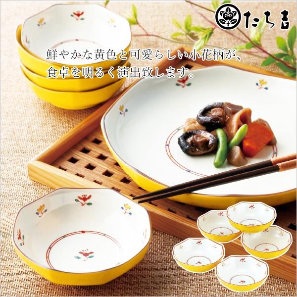 たち吉 花あわせ 煮物鉢5客揃 お祝い返し 内祝い 出産 結婚 婚礼 引き出物 法要 Htg Tachikichi 927 0003 北海道のちいさなギフト屋さん 通販 Yahoo ショッピング