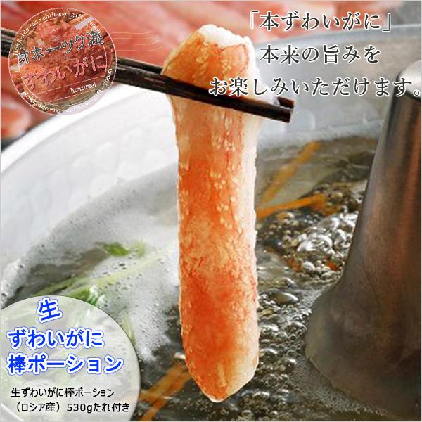 冷凍 カニ 生の人気商品 通販 価格比較 価格 Com