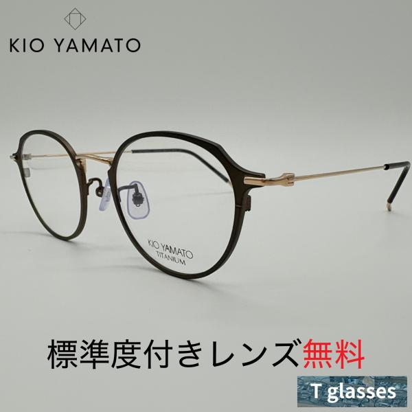 KIO YAMATO/キオヤマト メガネフレーム KT-511J COL.02 標準度付き
