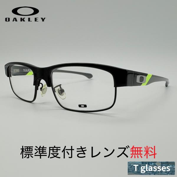 OAKLEY（オークリー） メガネフレーム OX1110-0653 YARDDOG II ヤード