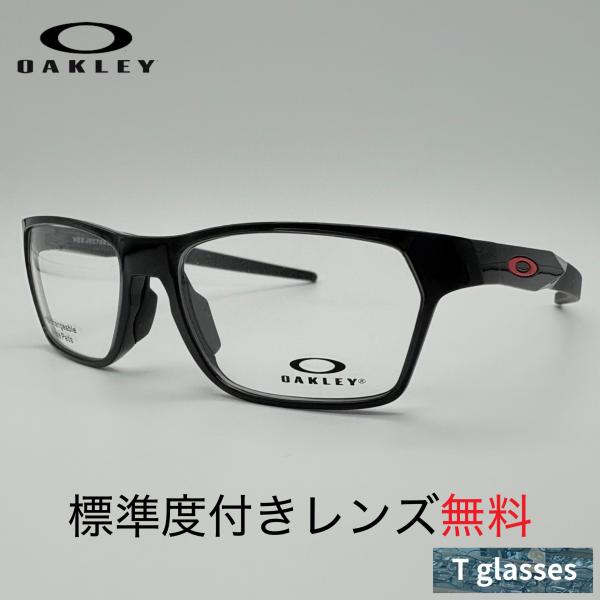 OAKLEY（オークリー） メガネフレーム OX8174F-0354 HEX JECTOR