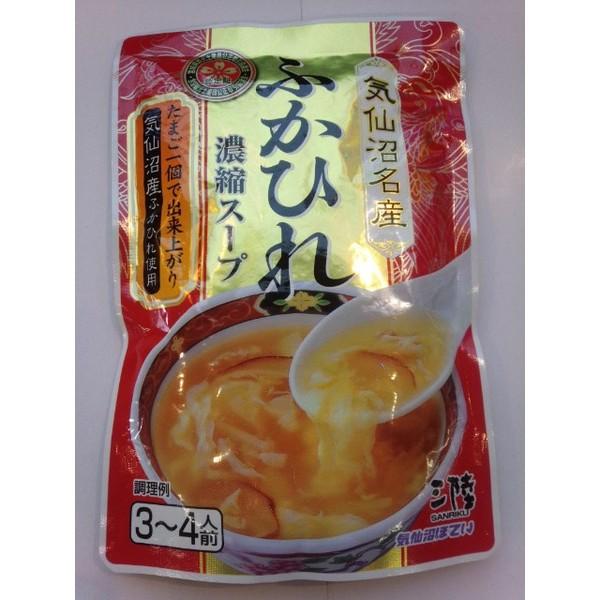気仙沼産　フカヒレ　金糸　200ｇ 気仙沼産 ふかひれ濃縮スープ 上海風 200g×24袋 [気仙沼市物産振興協会