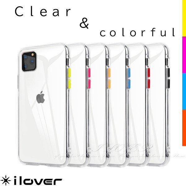 Iphone12 Mini ケース Iphone11 ケース クリア Iphone12 ケース Iphone Se Iphone8 ケース 透明 おしゃれ カバー スマホケース Iphone Cs112 T G Shop 通販 Yahoo ショッピング