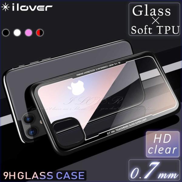 Iphone11 ケース Iphone Se2 ケース Iphone8 Iphone7 アイフォン11 Iphone Xr Xs ケース クリア スマホケース Buyee Buyee Japanese Proxy Service Buy From Japan Bot Online