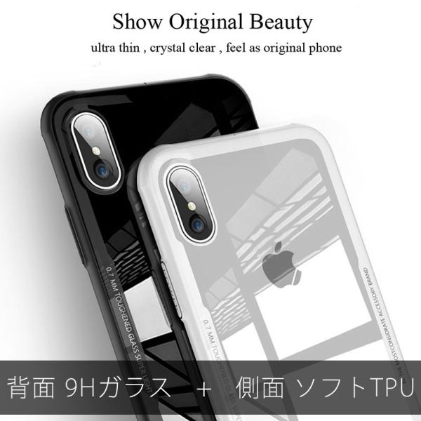 Iphone11 ケース Iphone Se2 ケース Iphone8 Iphone7 アイフォン11 Iphone Xr Xs ケース クリア スマホケース Buyee Buyee Japanese Proxy Service Buy From Japan Bot Online