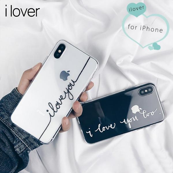 ファッショントレンド 上女子 高校生 透明 Iphone ケース 韓国