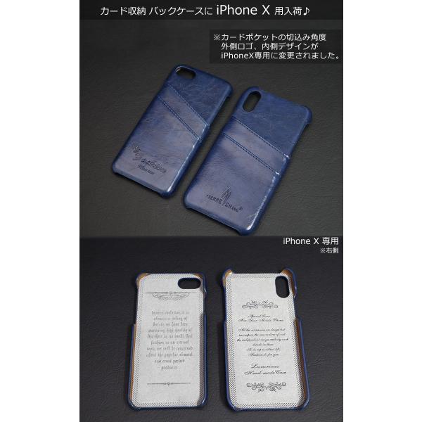 Iphone8 ケース Iphone6s Iphone7 Iphone Xs Iphone5 Iphone Se スマホケース メンズ かっこいい Iphoneケース Buyee Buyee 提供一站式最全面最專業現地yahoo Japan拍賣代bid代拍代購服務 Bot Online