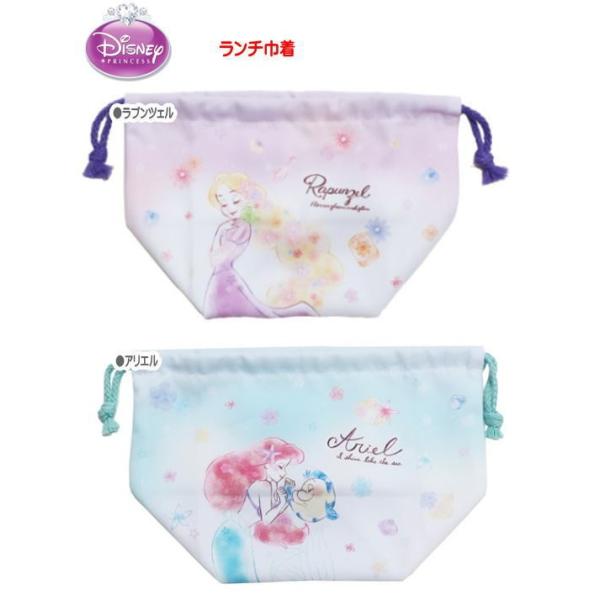 ディズニー プリンセスマチ付きランチ巾着 リトルマーメードアリエル 塔の上のラプンツェル お弁当アイテム キンチャク ランチ袋 給食袋 女の子 雑貨 Buyee 日本代购平台 产品购物网站大全 Buyee一站式代购 Bot Online
