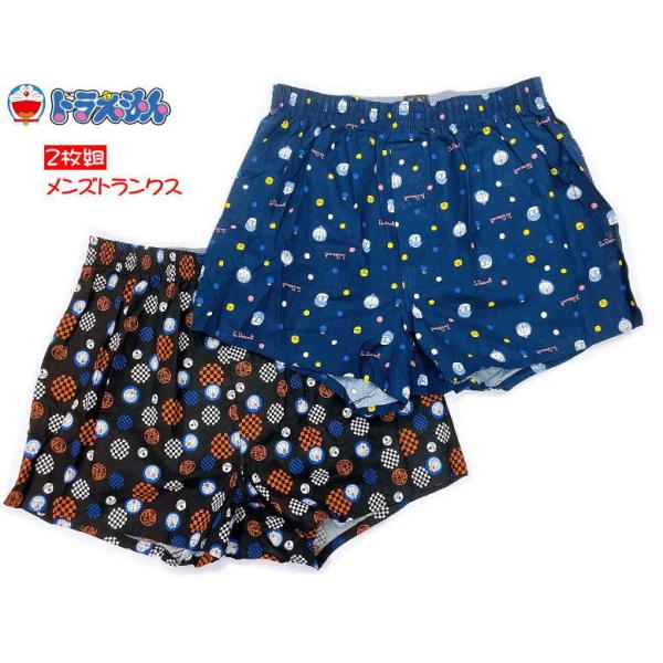 秋冬 2枚組 ドラえもんチェック総柄キャラクタートランクス 前開き M L Ll キャラクターパンツ キャラパン お誕生日 父の日 ギフト Buyee Buyee Japanese Proxy Service Buy From Japan Bot Online