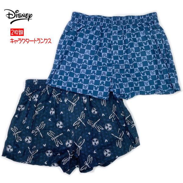 21年春夏 ディズニー 2枚組ミッキー和柄風 総柄キャラクタートランクス 前開き M L Ll キャラクターパンツ キャラパン お誕生日 父の日 ギフト Buyee Buyee Japanese Proxy Service Buy From Japan Bot Online