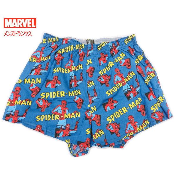 秋冬 ディズニー アナと雪の女王 アナ雪2 エルサとオラフ 前開きキャラクタートランクス M L Ll キャラクターパンツ キャラパン ギフト プレゼント Buyee Buyee 日本の通販商品 オークションの代理入札 代理購入