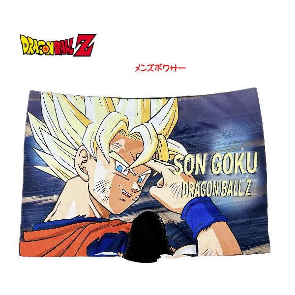 ドラゴンボール孫悟空フィギュア(男性デニム調パンツ)