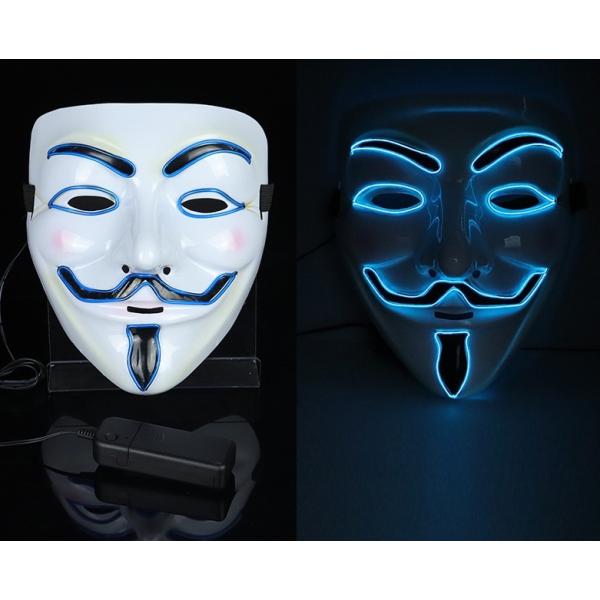 ハロウィン 仮面 LED アノニマス 光る仮面 LEDマスク 仮装 パーティ イベント 変装