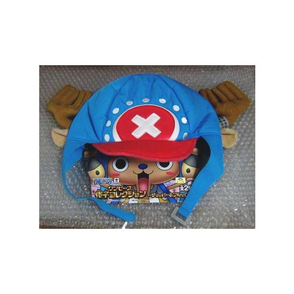 帽子 チョッパー ワンピース 帽子コレクション チョッパー ブルック バンプレスト Buyee Buyee Japanese Proxy Service Buy From Japan Bot Online