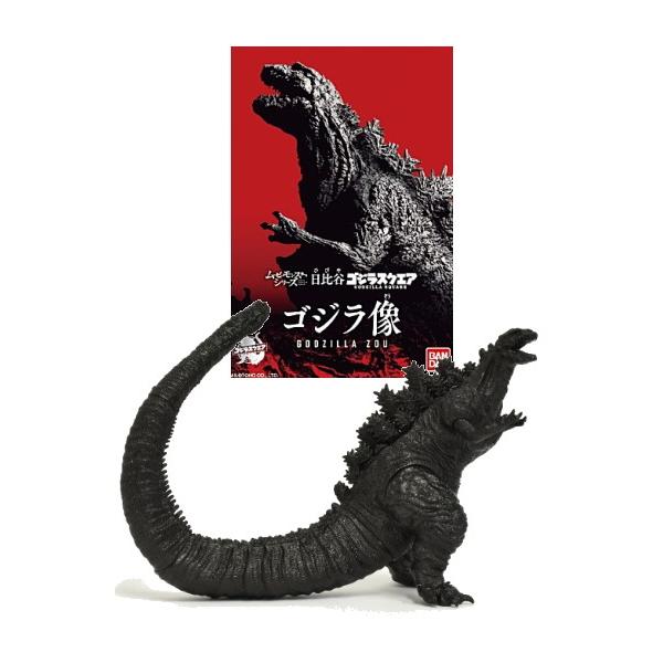 ゴジラソフビ20体＋αまとめ売り ゴジラ平成VSシリーズ（バンダイ）ソフビフィギュア