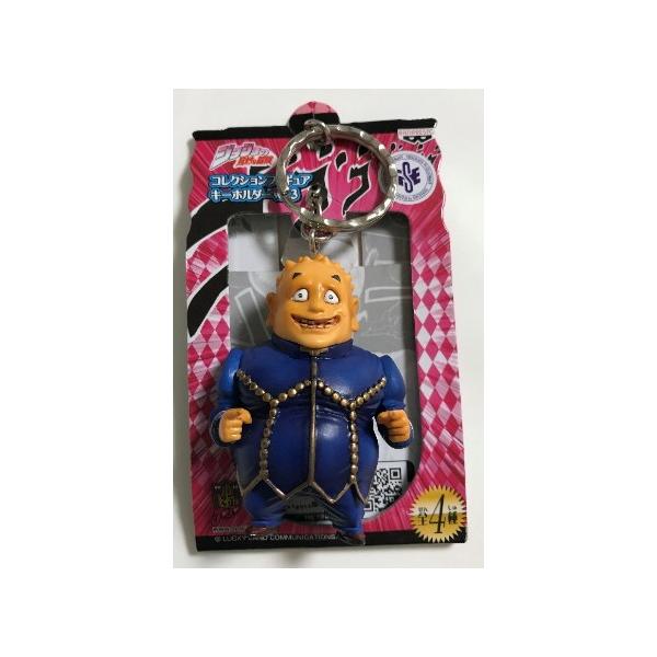 t-jnky_20020025