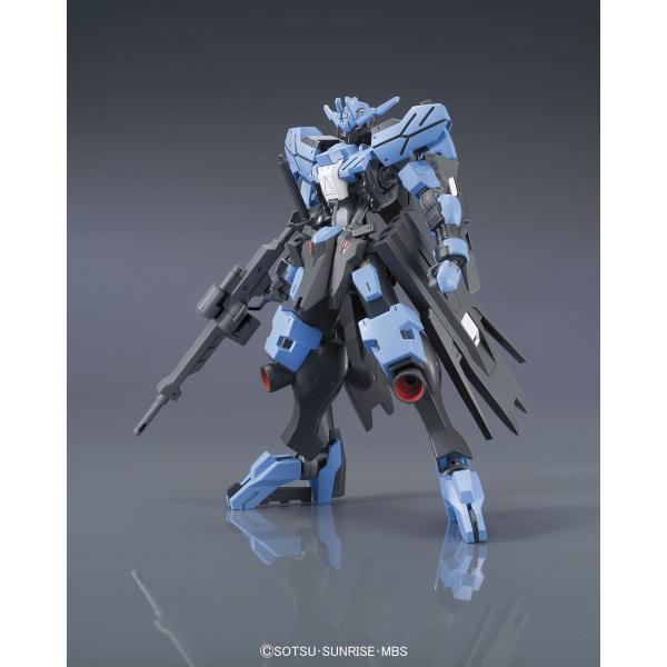 他サイト： HG 1/144 ガンダムヴィダール プラモデル　4573102554482の商品画像