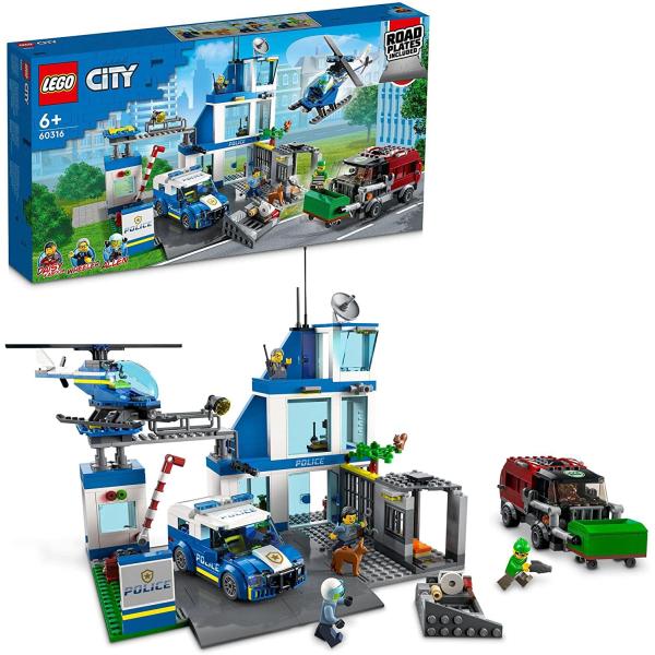 他サイト： LEGO レゴ CITY シティ 60316 ポリスステーション　5702017161914の商品画像