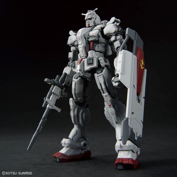 HG 1/144 ガンダムEX (復讐のレクイエム) プラモデル 4573102667014