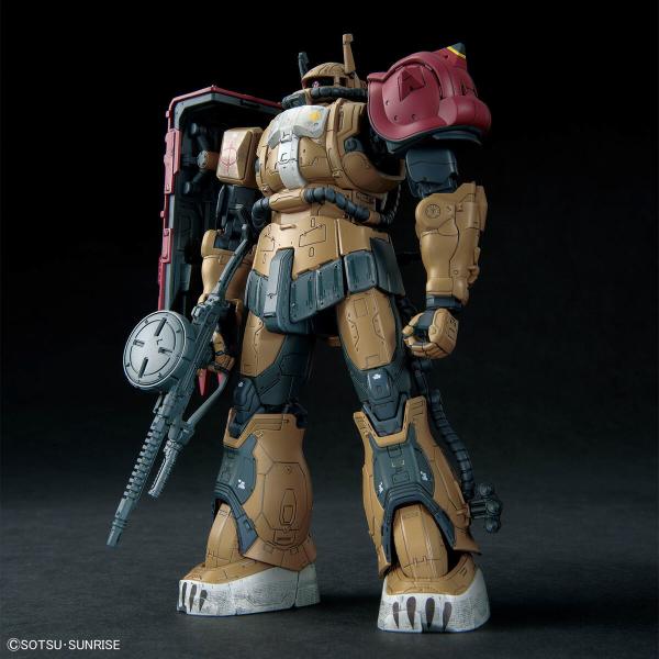 HG 1/144 ザクII F型 ソラリ機 (復讐のレクイエム) プラモデル 4573102667021