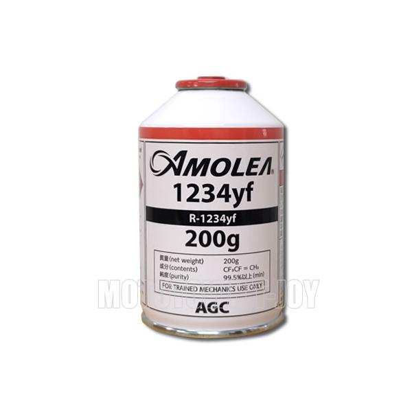 AGC AMOLEA(アモレア) カーエアコン用ガス 冷媒ガス R-1234yf 200g