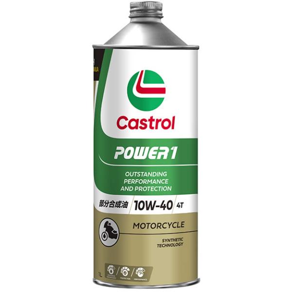4輪用カストロールオイル Castrol（カストロール） 【正規品】カストロール 二輪用4