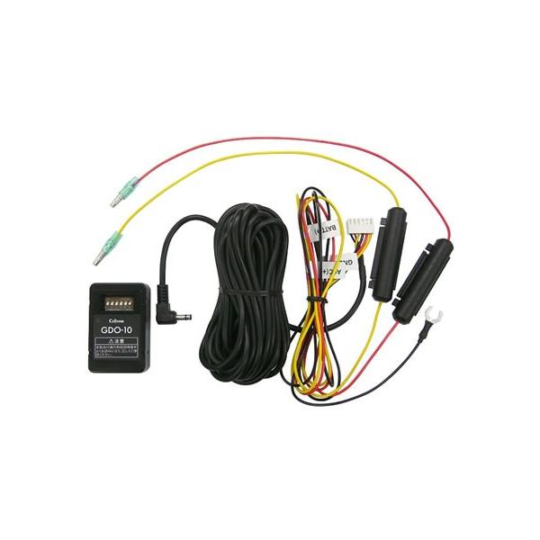 cellstar GDO-10@펞dR[hi3DCvOj  88GDO10