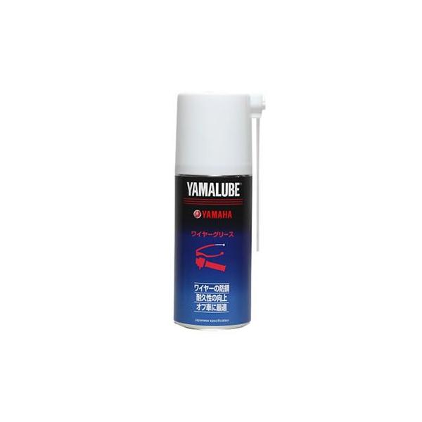 他サイト： 【YAMAHA　純正】ヤマルーブ180　ワイヤーグリース　180ml　(9079340060)の商品画像