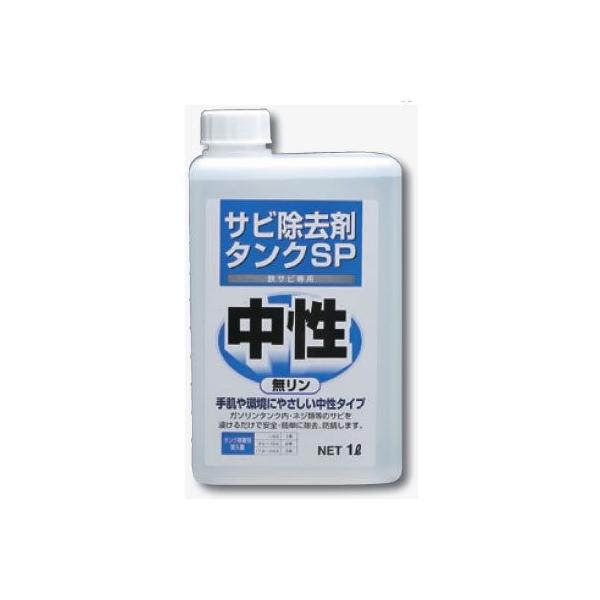 NANKAIiiJCj@TrSPV[YiSTrpj^NSP 1011  1L