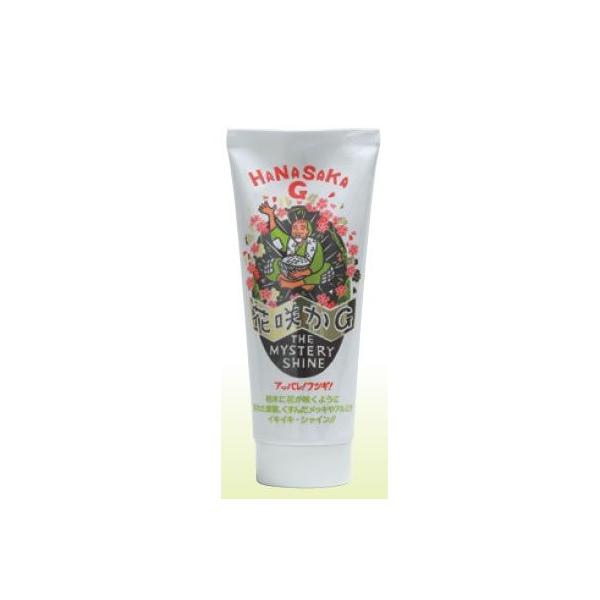 hZiTJGMPj@ԍ炩G N[i[bNX@220g