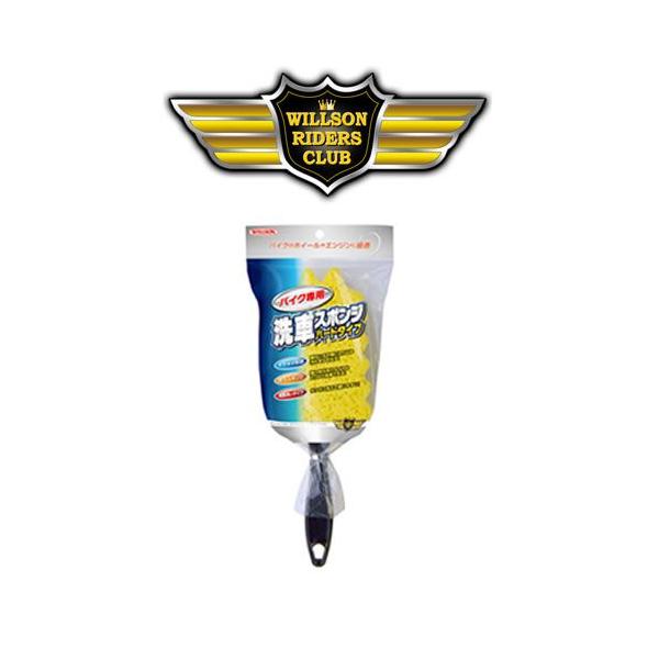 WILSONiEB\j@oCNp@ԃX|W@n[h^Cv@i03098j