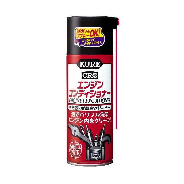 KURE(NjGWRfBVi[@380ml@(1013j