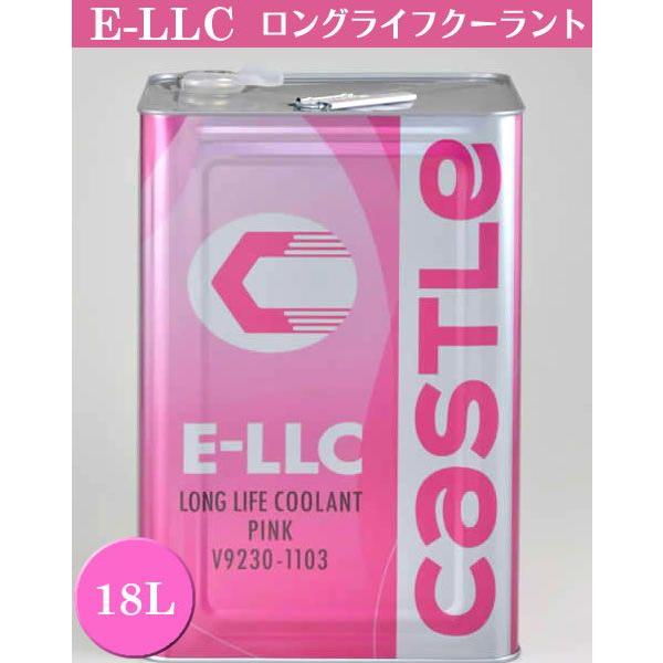 クーラント llc 18lの人気商品・通販・価格比較 - 価格.com クーラント llc 18lの人気商品・通販・価格比較 - 価格.com