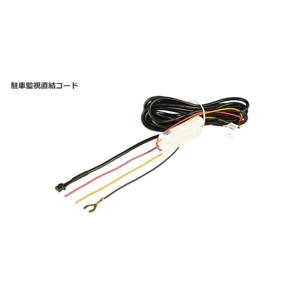 COMTEC�i�R���e�b�N�j�h���C�u���R�[�_�[�p�@���ԊĎ��E���ڔz���R�[�h�@�I�v�V�����@HDROP14