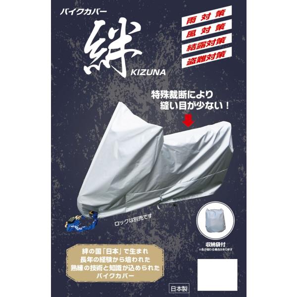 RY oCNJo[J@It[hiXΗpjIt[hLL 705604