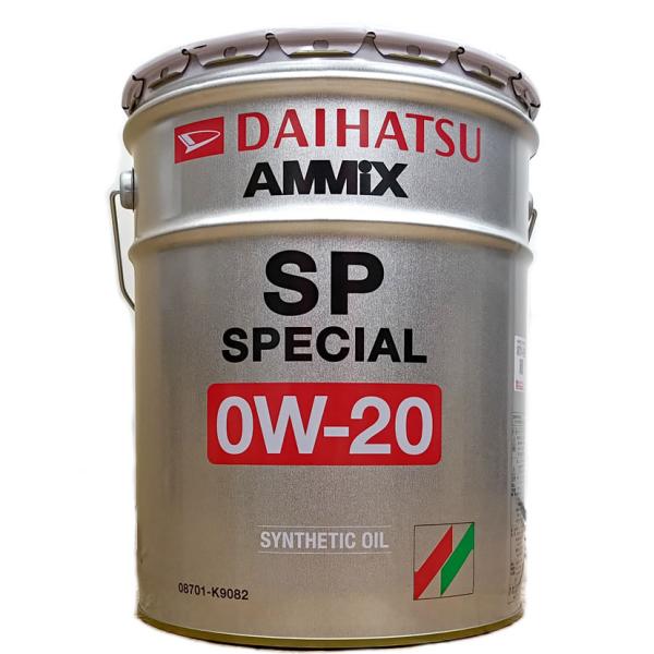 数量限定0Ｗ-20ダイハツ純正オイルAMMIX アミックス EXTRA 合成油 Amazon | DAIHATSU/ダイハツ純正【AMMIX/アミックス】エンジン