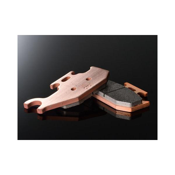 DAYTONA (�f�C�g�i) �u���[�L�p�b�h 097 �S�[���f���p�b�h��(�J�C) (R)�o�[�O�}��200 15208