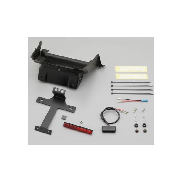 DAYTONA (デイトナ) フェンダーレスキット(車検対応LEDライセンス