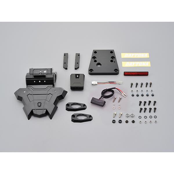 DAYTONA (デイトナ) フェンダーレスEDGE Z900RS('18〜'22) 25793 : 2輪