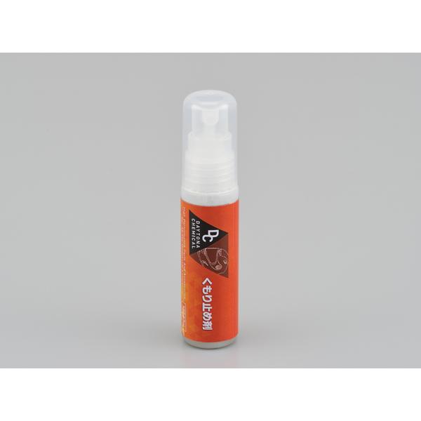 DAYTONA (fCgi) AeBVCywbgpzV[h~   62314