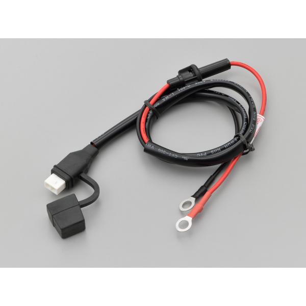 DAYTONA (デイトナ) 充電器用防塵キャップ付き車体配線 71637 :daytona-71637:2輪・4輪用品のショップt-joy - 通販 - Yahoo!ショッピング DAYTONA (デイトナ) 充電器用防塵キャップ付き車体配線 71637 :daytona-71637:2輪・4輪用品のショップt-joy - 通販 - Yahoo!ショッピング