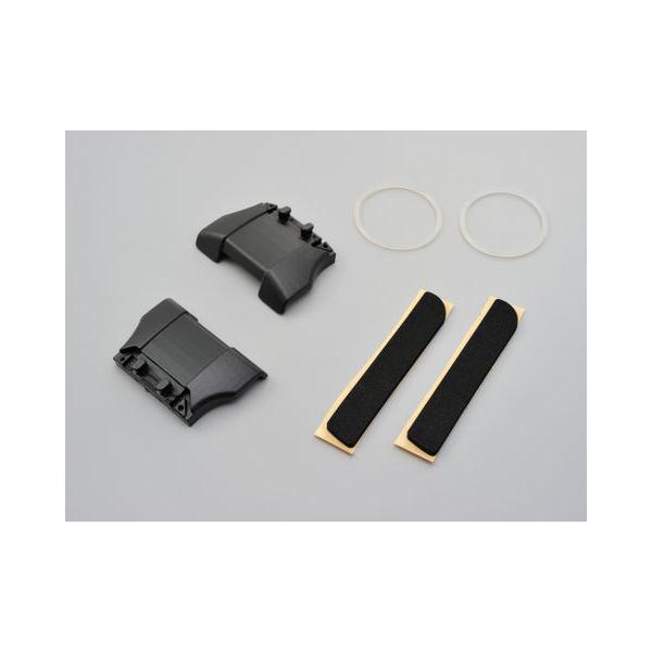 キキ様確認用 DAYTONA（デイトナ） デイトナレーダー用サイドフックセット 95202 : 2