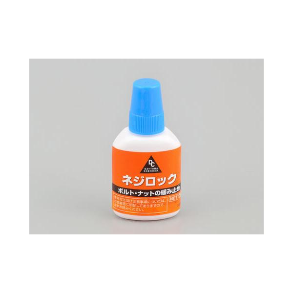 他サイト： DAYTONA (デイトナ) ネジロック　中強度 ５g 96354の商品画像
