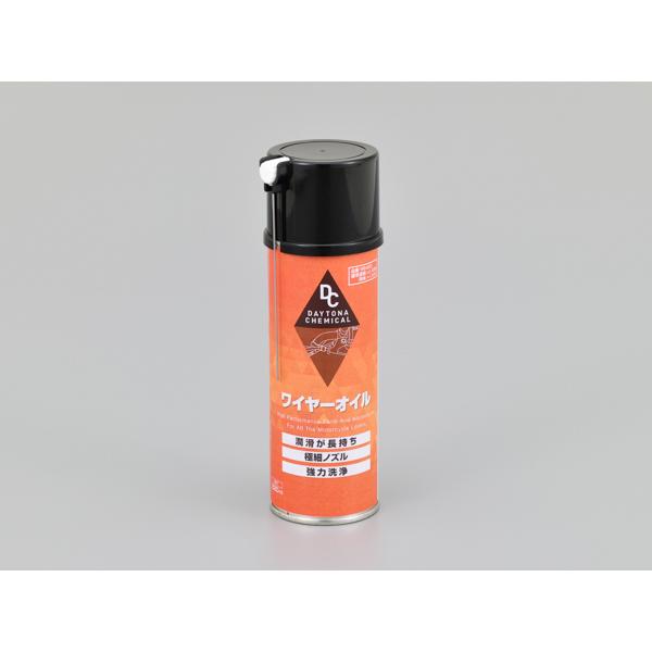 他サイト： DAYTONA (デイトナ) ワイヤーオイル  220ml  96400の商品画像