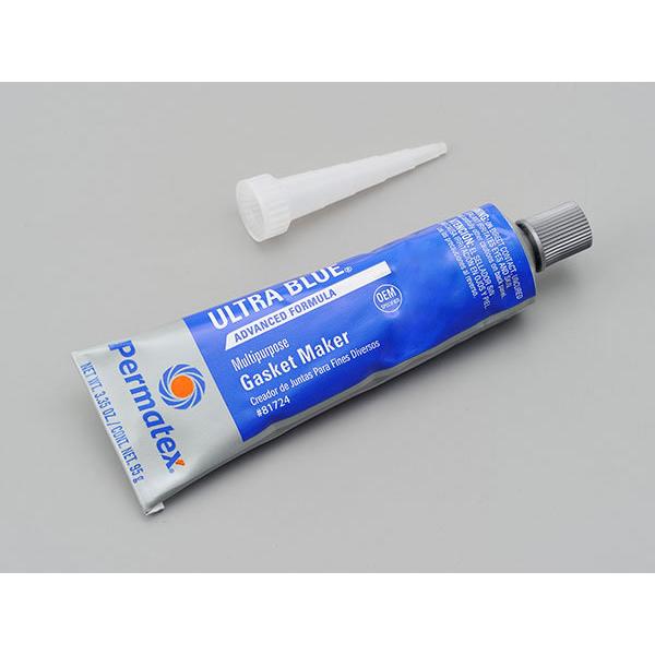 DAYTONA（デイトナ） パーマテックス ウルトラブルー（薄付け用