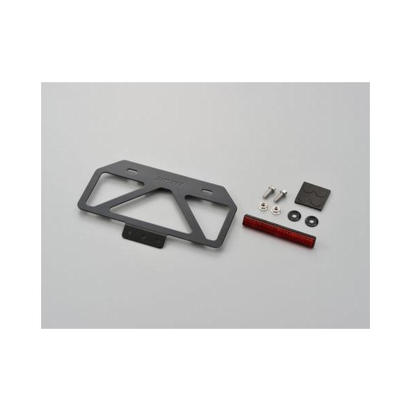 DAYTONA (デイトナ) 軽量ナンバープレートスタビライザー リフレクター付き　ブラック　Mサイズ  99660